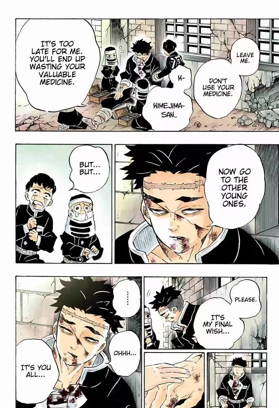 Kimetsu no Yaiba Digital Colored Comics Ch. 200 The Price of Victory