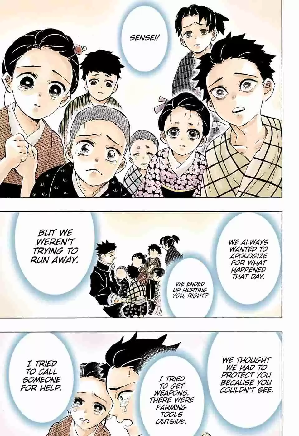 Kimetsu no Yaiba Digital Colored Comics Ch. 200 The Price of Victory