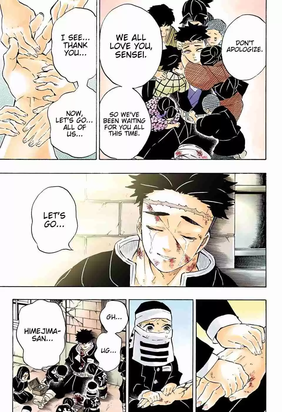 Kimetsu no Yaiba Digital Colored Comics Ch. 200 The Price of Victory