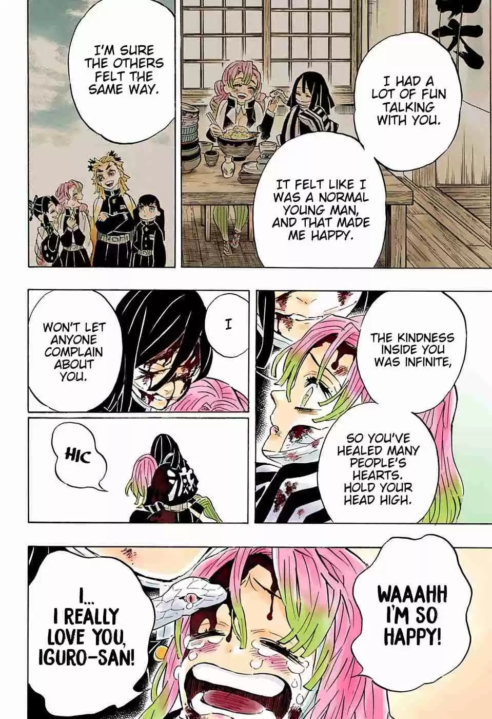 Kimetsu no Yaiba Digital Colored Comics Ch. 200 The Price of Victory