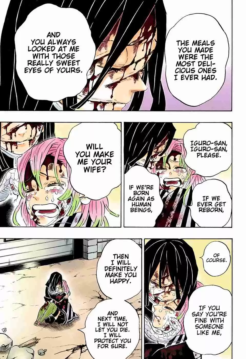 Kimetsu no Yaiba Digital Colored Comics Ch. 200 The Price of Victory