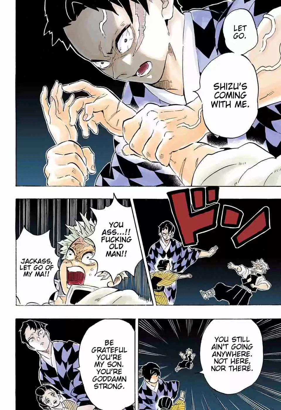 Kimetsu no Yaiba Digital Colored Comics Ch. 200 The Price of Victory