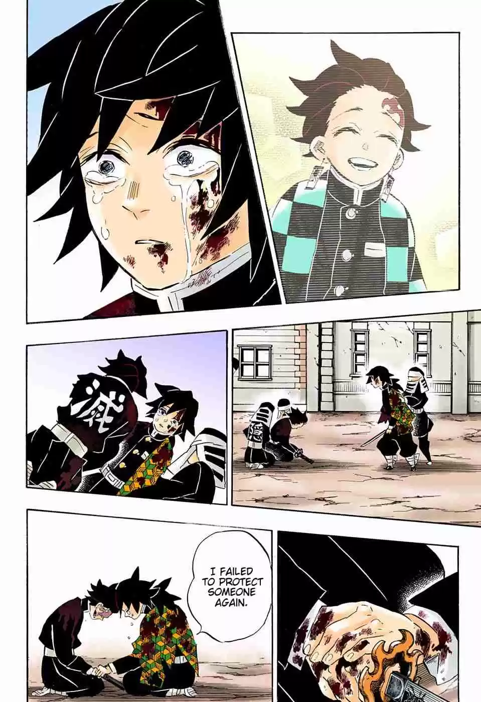 Kimetsu no Yaiba Digital Colored Comics Ch. 200 The Price of Victory