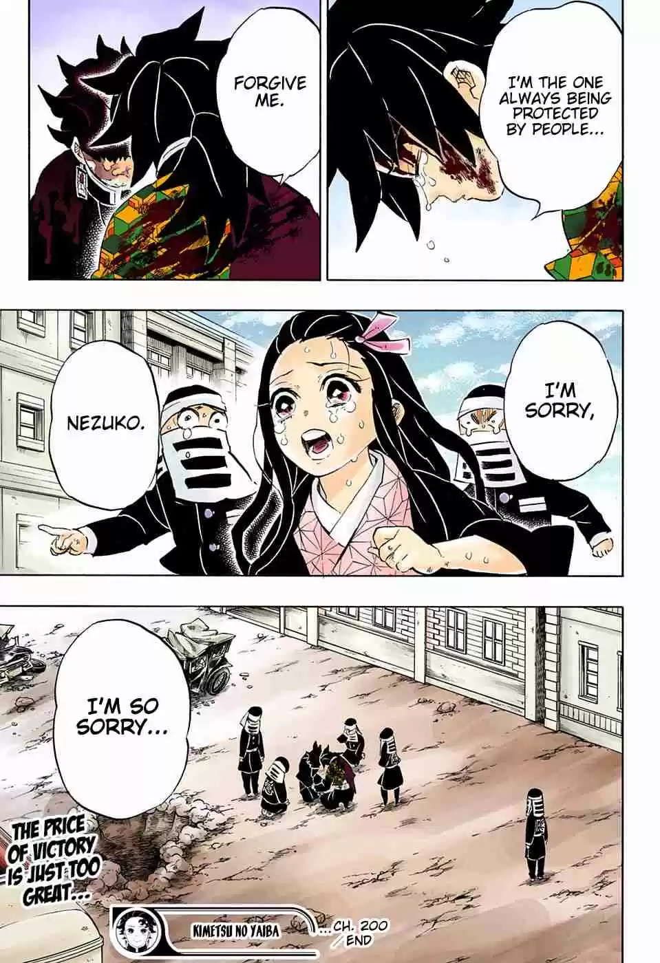 Kimetsu no Yaiba Digital Colored Comics Ch. 200 The Price of Victory