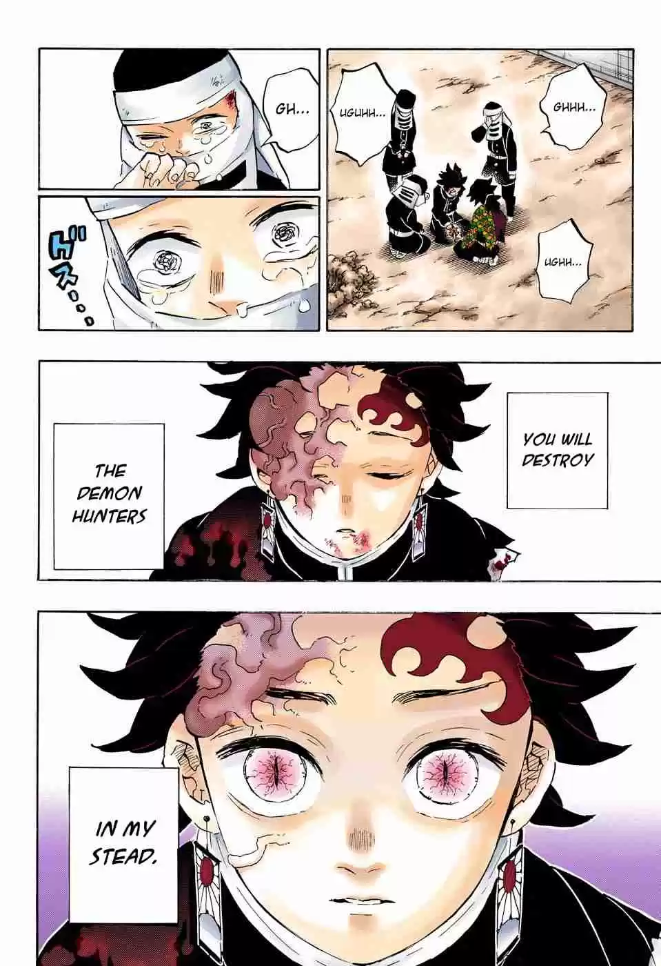Kimetsu no Yaiba Digital Colored Comics Ch. 201 The King of Demons