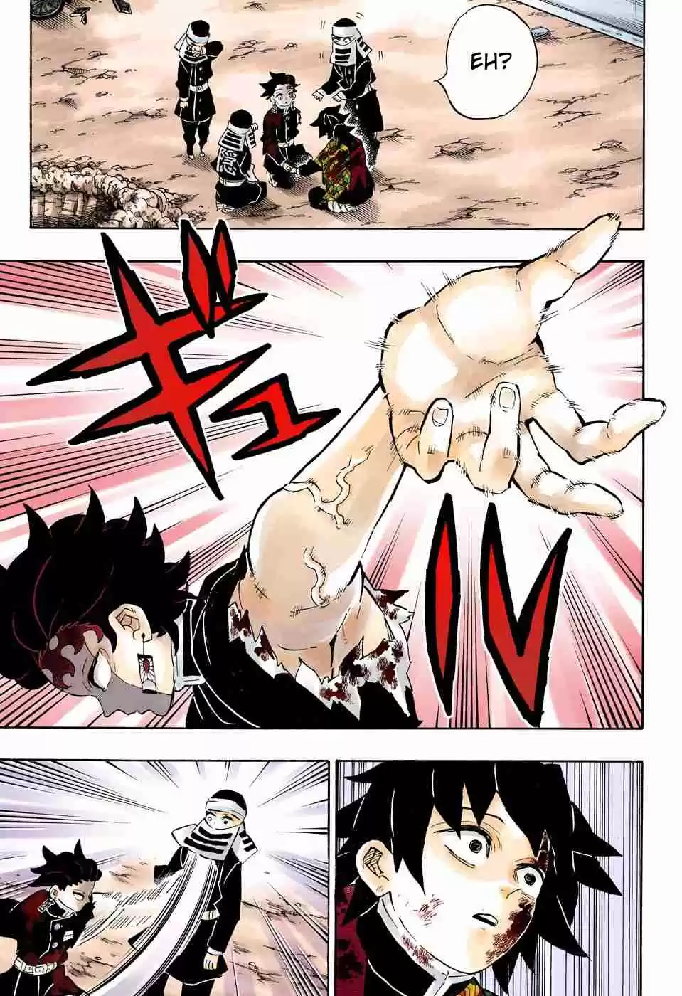 Kimetsu no Yaiba Digital Colored Comics Ch. 201 The King of Demons