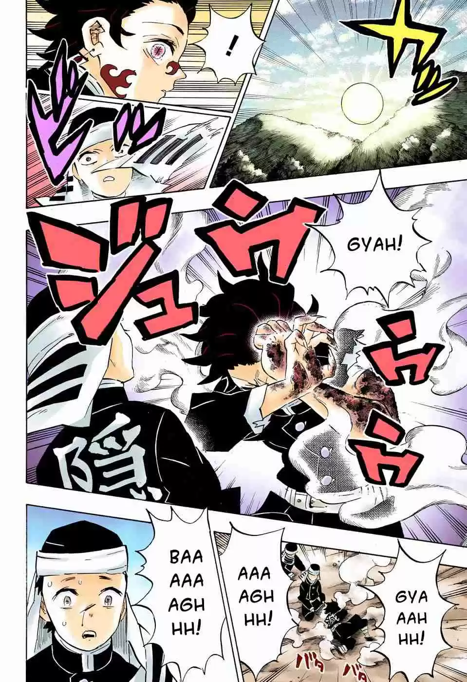 Kimetsu no Yaiba Digital Colored Comics Ch. 201 The King of Demons