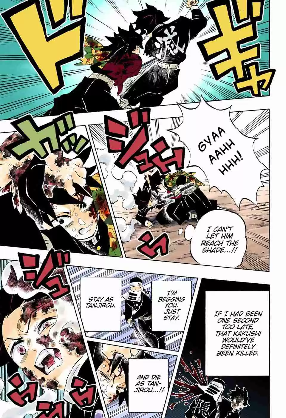 Kimetsu no Yaiba Digital Colored Comics Ch. 201 The King of Demons