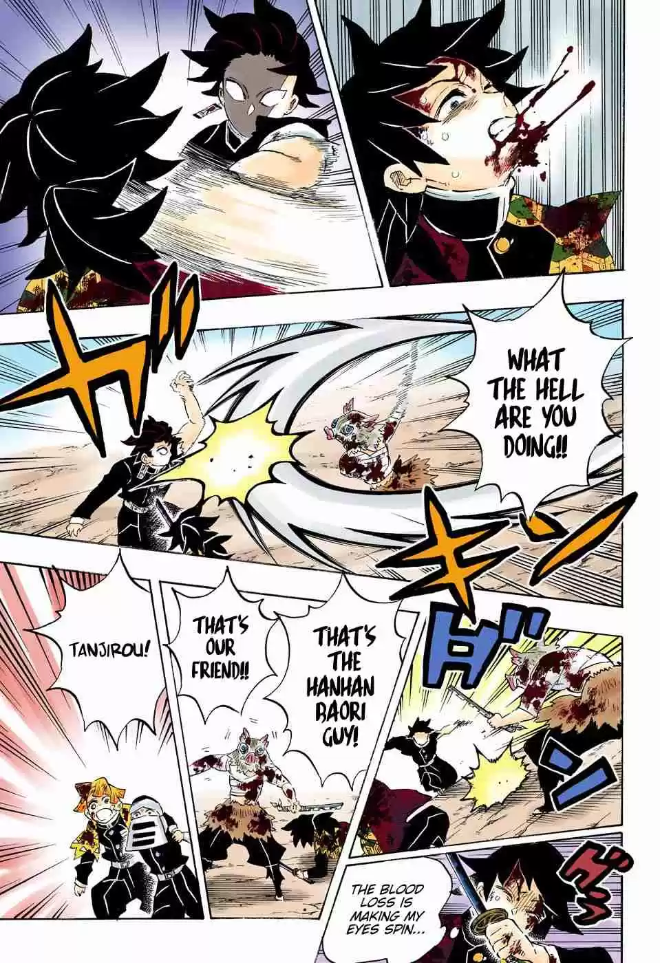 Kimetsu no Yaiba Digital Colored Comics Ch. 201 The King of Demons