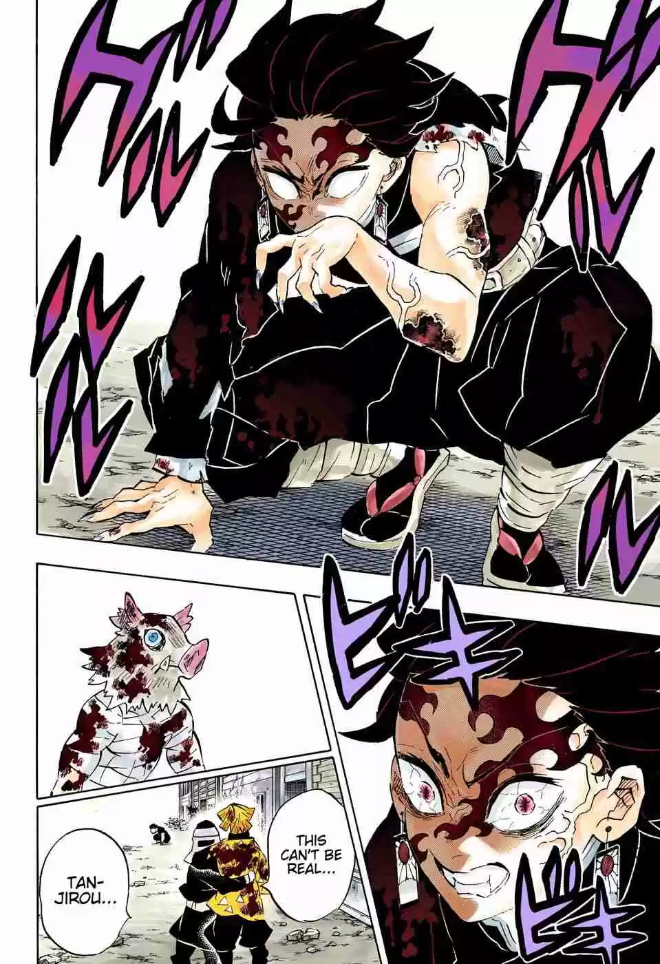 Kimetsu no Yaiba Digital Colored Comics Ch. 201 The King of Demons