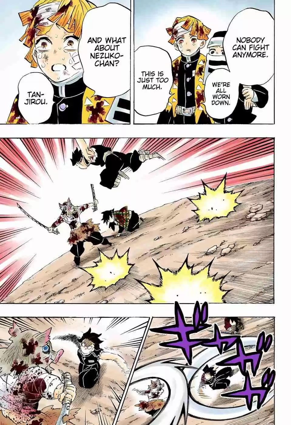 Kimetsu no Yaiba Digital Colored Comics Ch. 201 The King of Demons