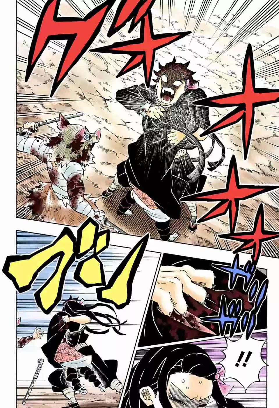 Kimetsu no Yaiba Digital Colored Comics Ch. 202 Let's Go