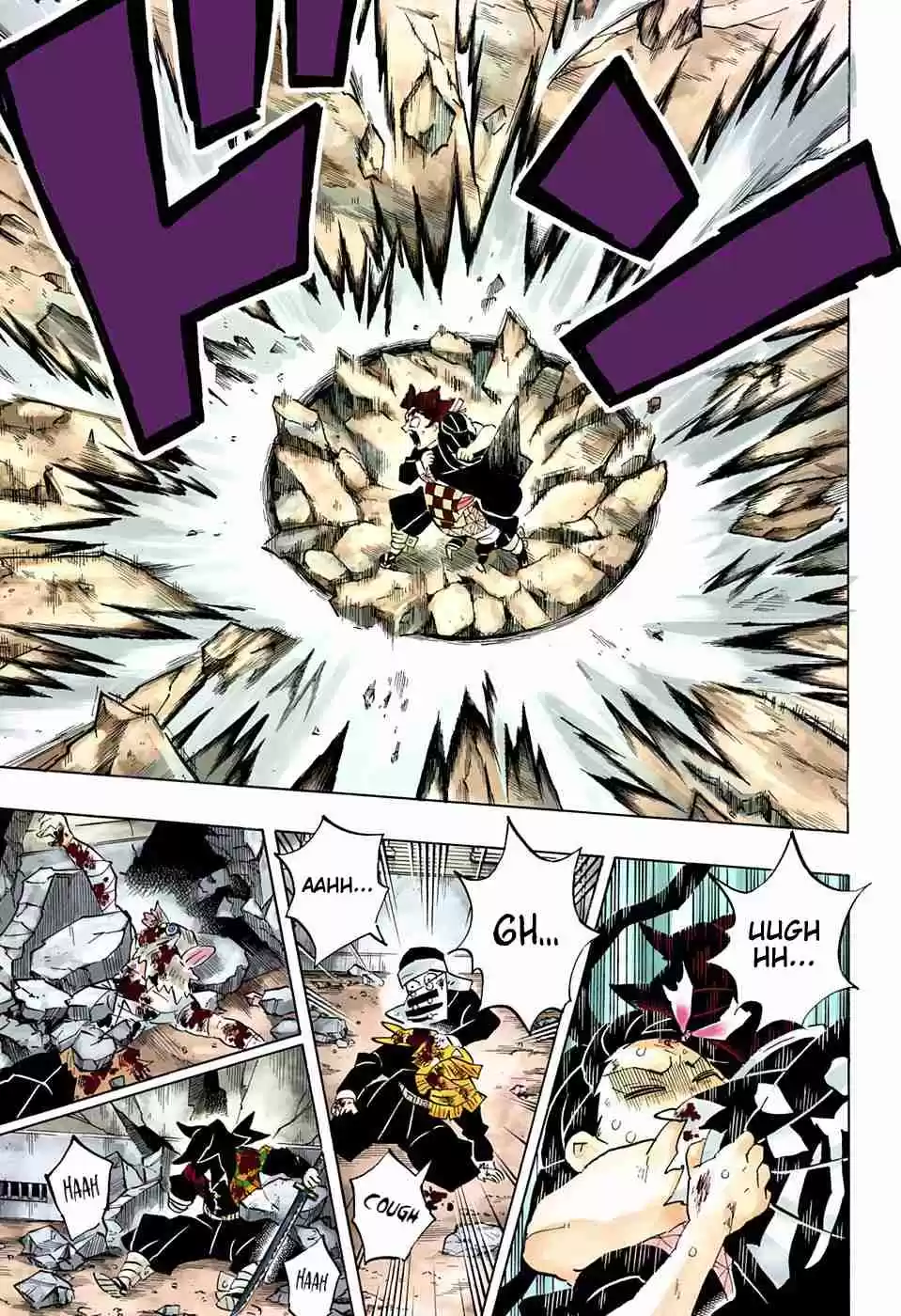 Kimetsu no Yaiba Digital Colored Comics Ch. 202 Let's Go