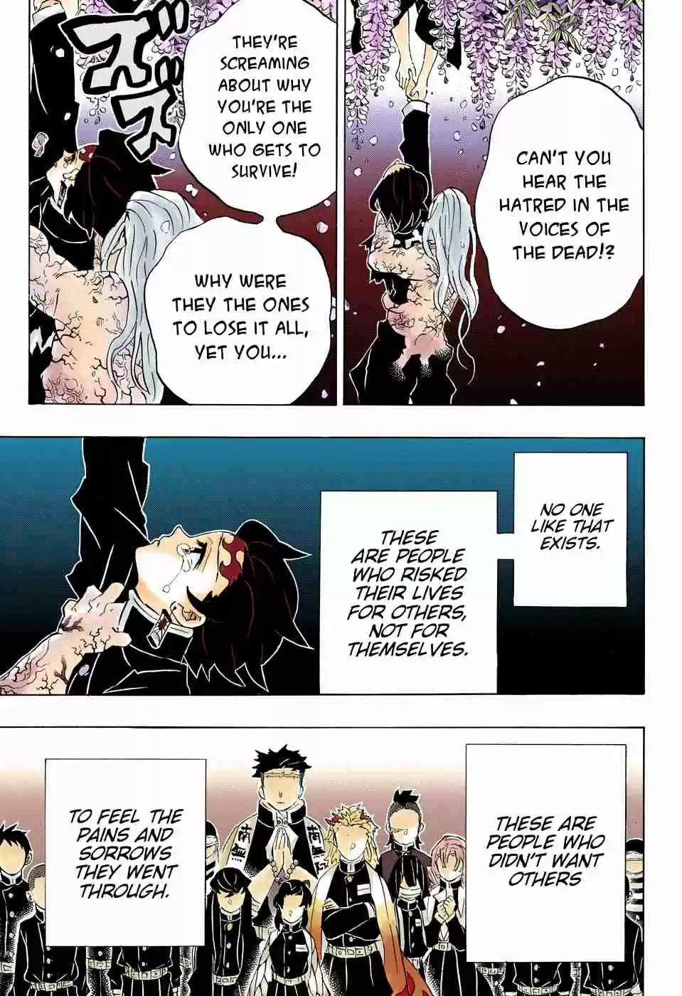 Kimetsu no Yaiba Digital Colored Comics Ch. 203 A Multitude of Stimulations