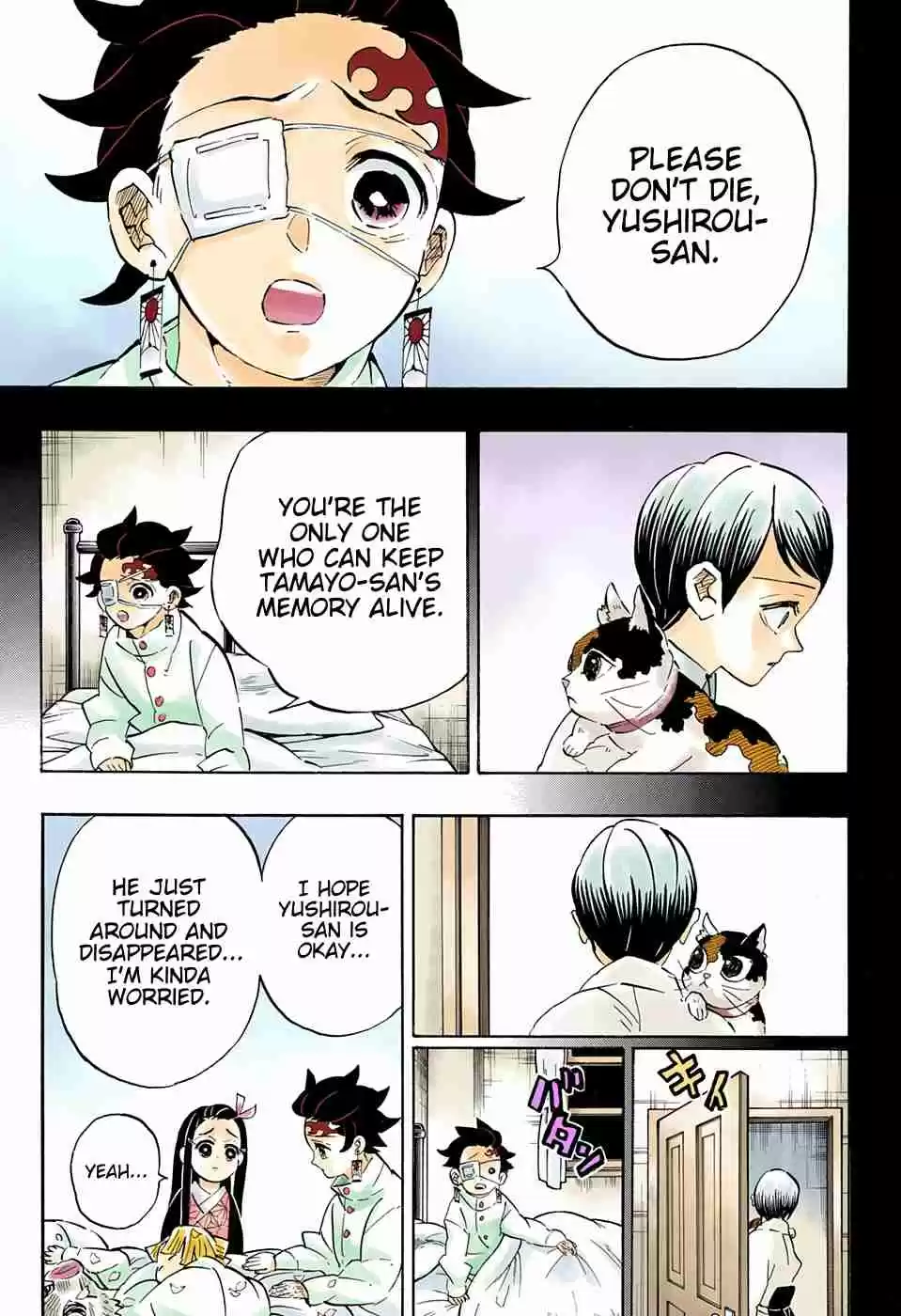 Kimetsu no Yaiba Digital Colored Comics Ch. 204 A World Without Demons