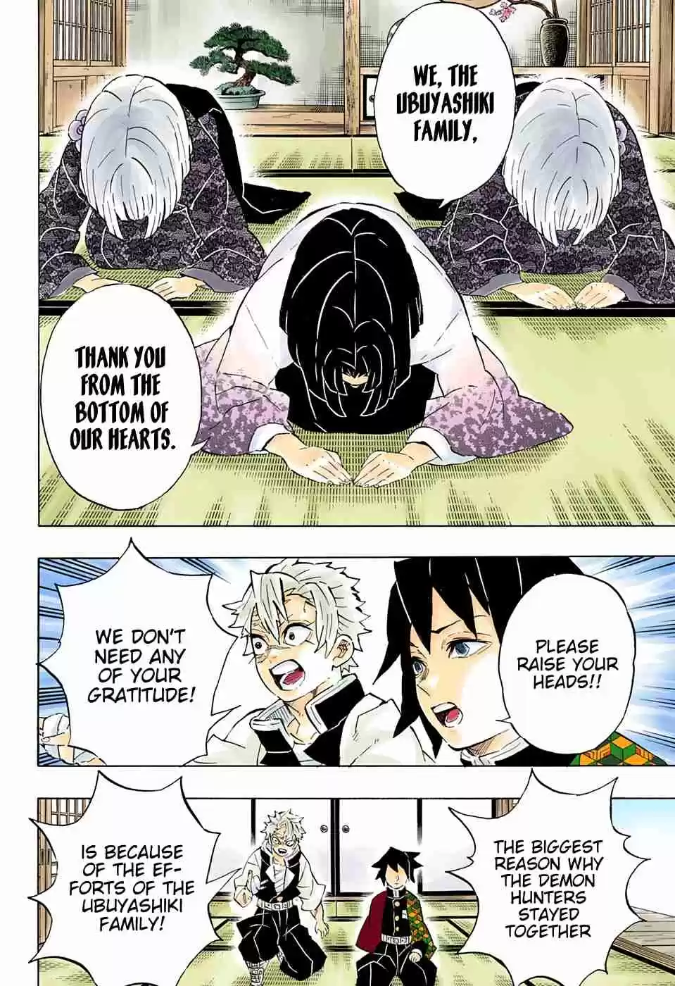 Kimetsu no Yaiba Digital Colored Comics Ch. 204 A World Without Demons