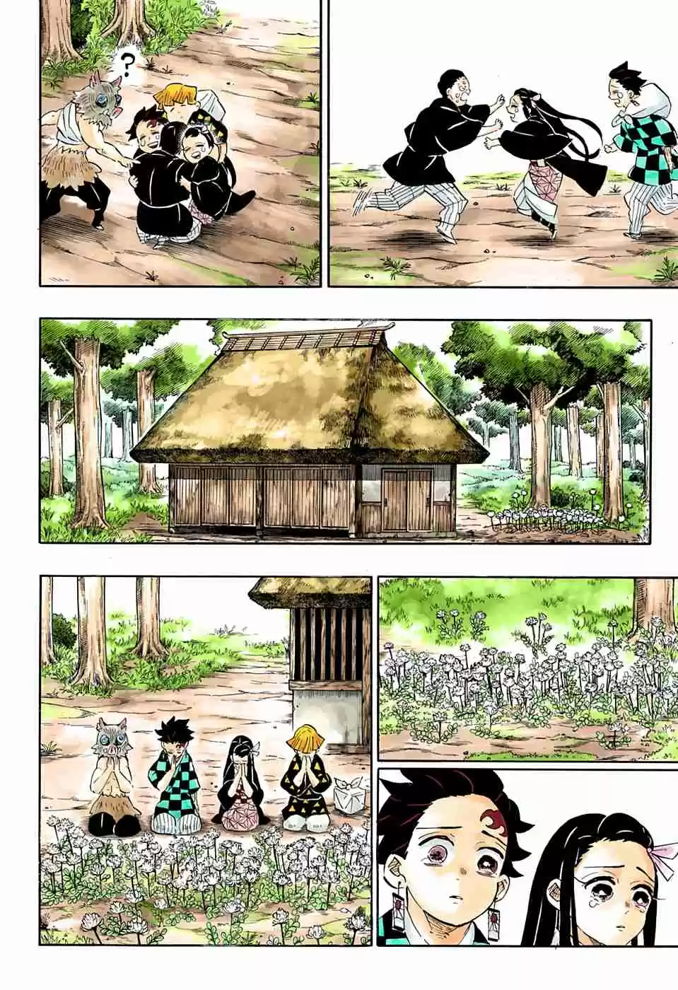 Kimetsu no Yaiba Digital Colored Comics Ch. 204 A World Without Demons