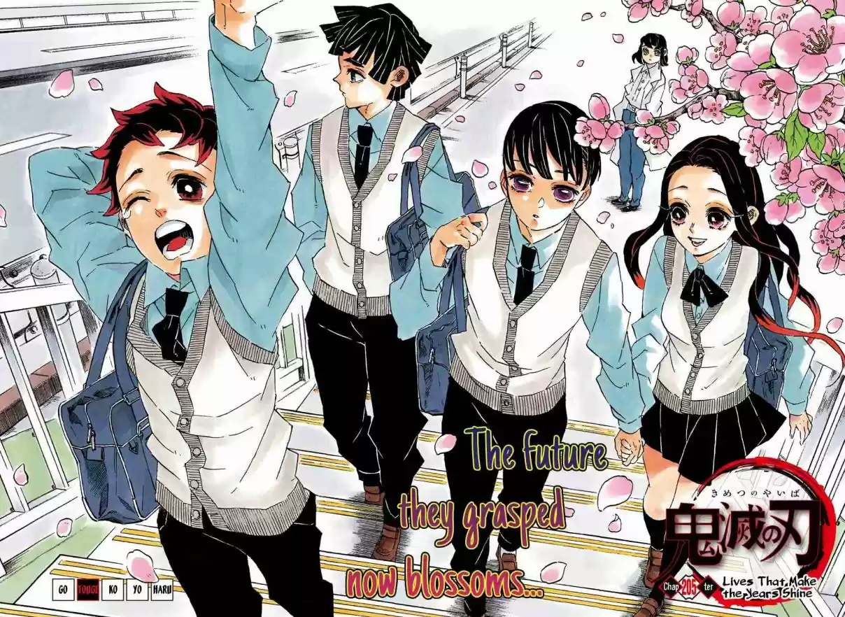 Kimetsu no Yaiba Digital Colored Comics Ch. 205 Lives That Make the Years Shine