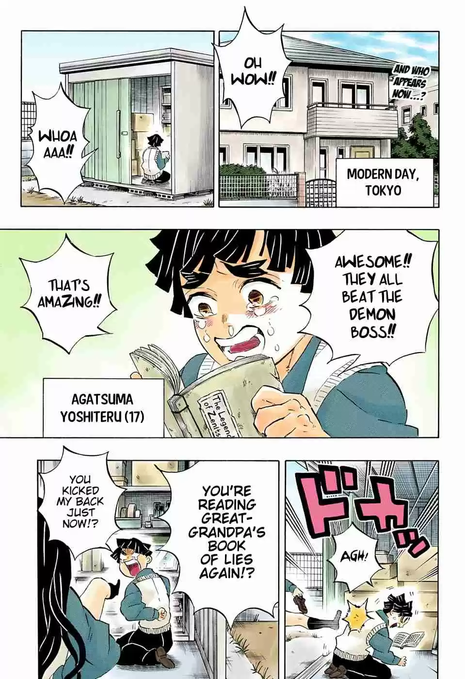 Kimetsu no Yaiba Digital Colored Comics Ch. 205 Lives That Make the Years Shine