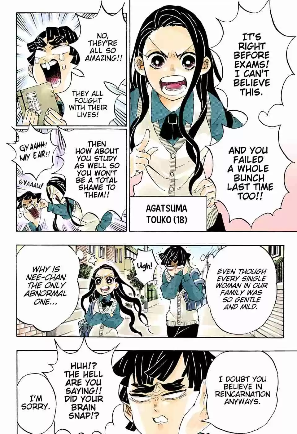 Kimetsu no Yaiba Digital Colored Comics Ch. 205 Lives That Make the Years Shine