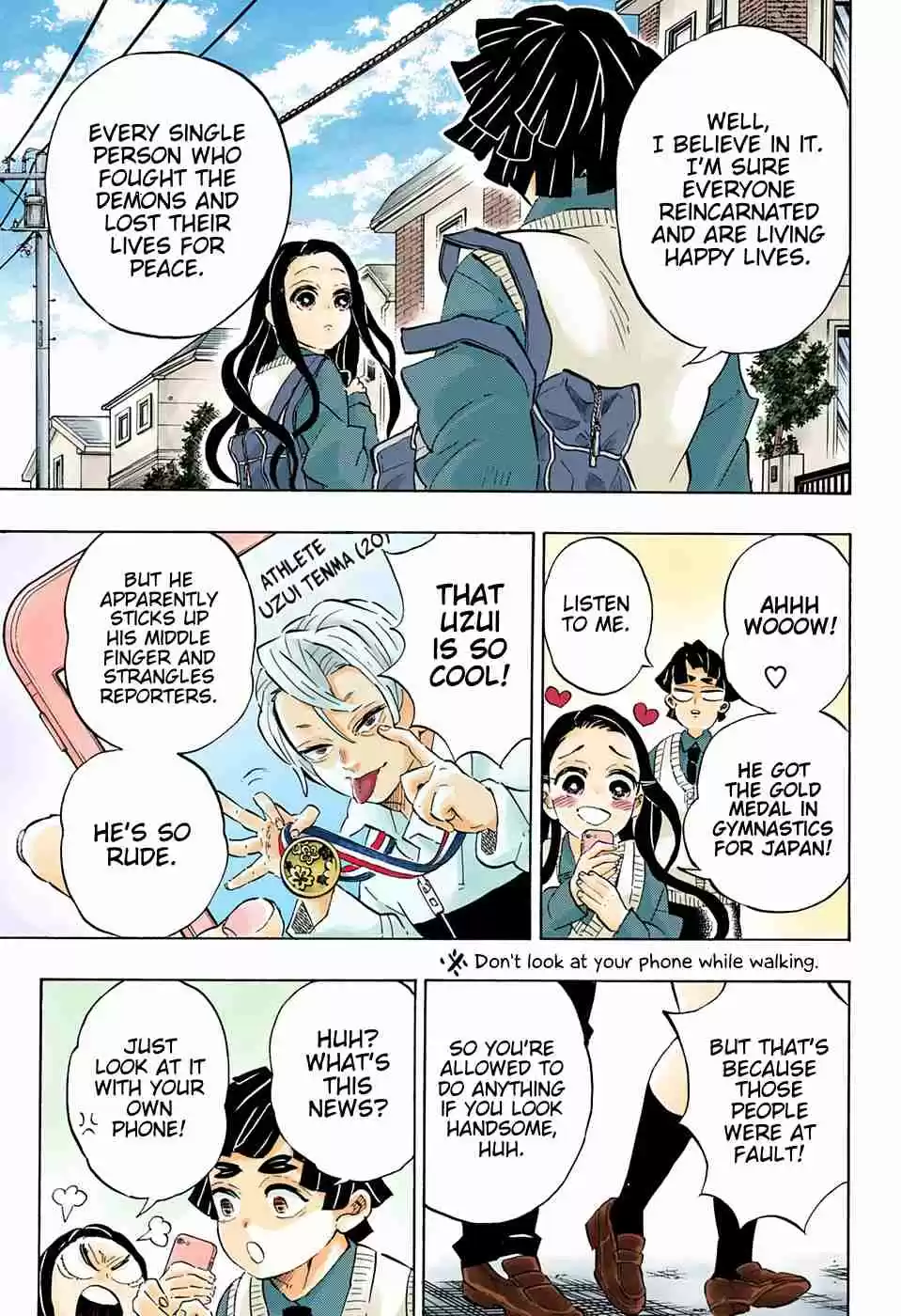 Kimetsu no Yaiba Digital Colored Comics Ch. 205 Lives That Make the Years Shine