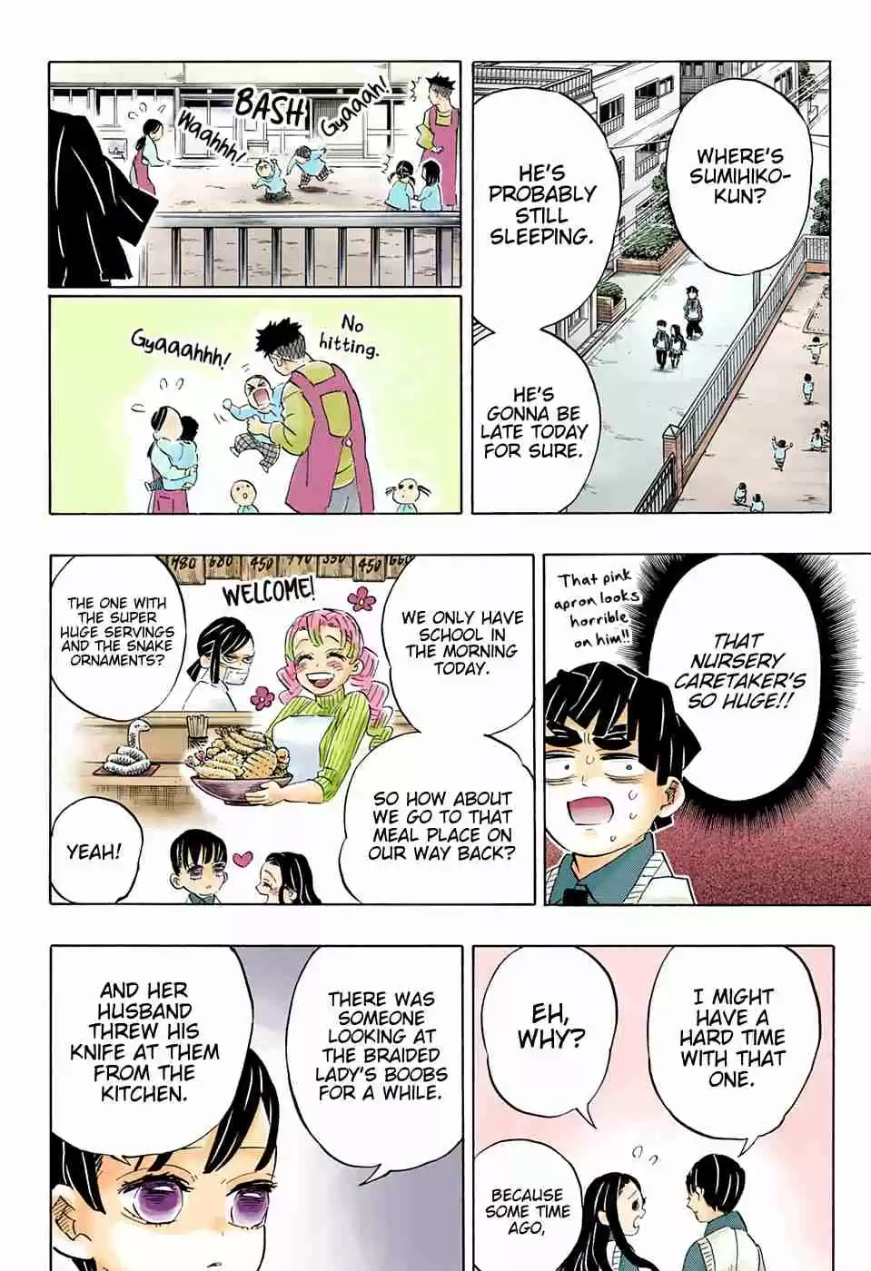 Kimetsu no Yaiba Digital Colored Comics Ch. 205 Lives That Make the Years Shine