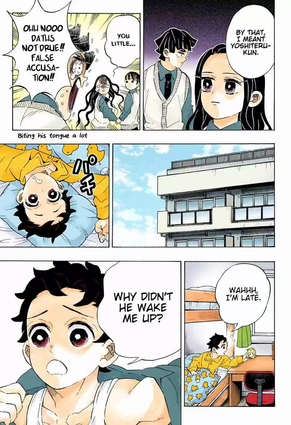 Kimetsu no Yaiba Digital Colored Comics Ch. 205 Lives That Make the Years Shine