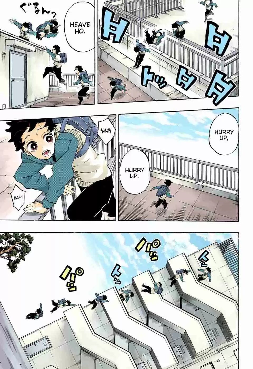 Kimetsu no Yaiba Digital Colored Comics Ch. 205 Lives That Make the Years Shine