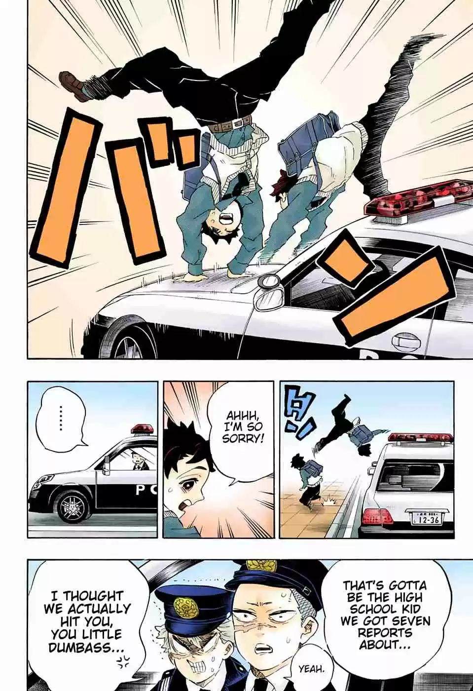 Kimetsu no Yaiba Digital Colored Comics Ch. 205 Lives That Make the Years Shine