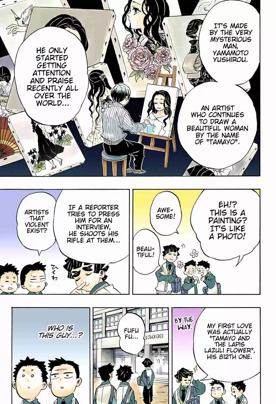 Kimetsu no Yaiba Digital Colored Comics Ch. 205 Lives That Make the Years Shine