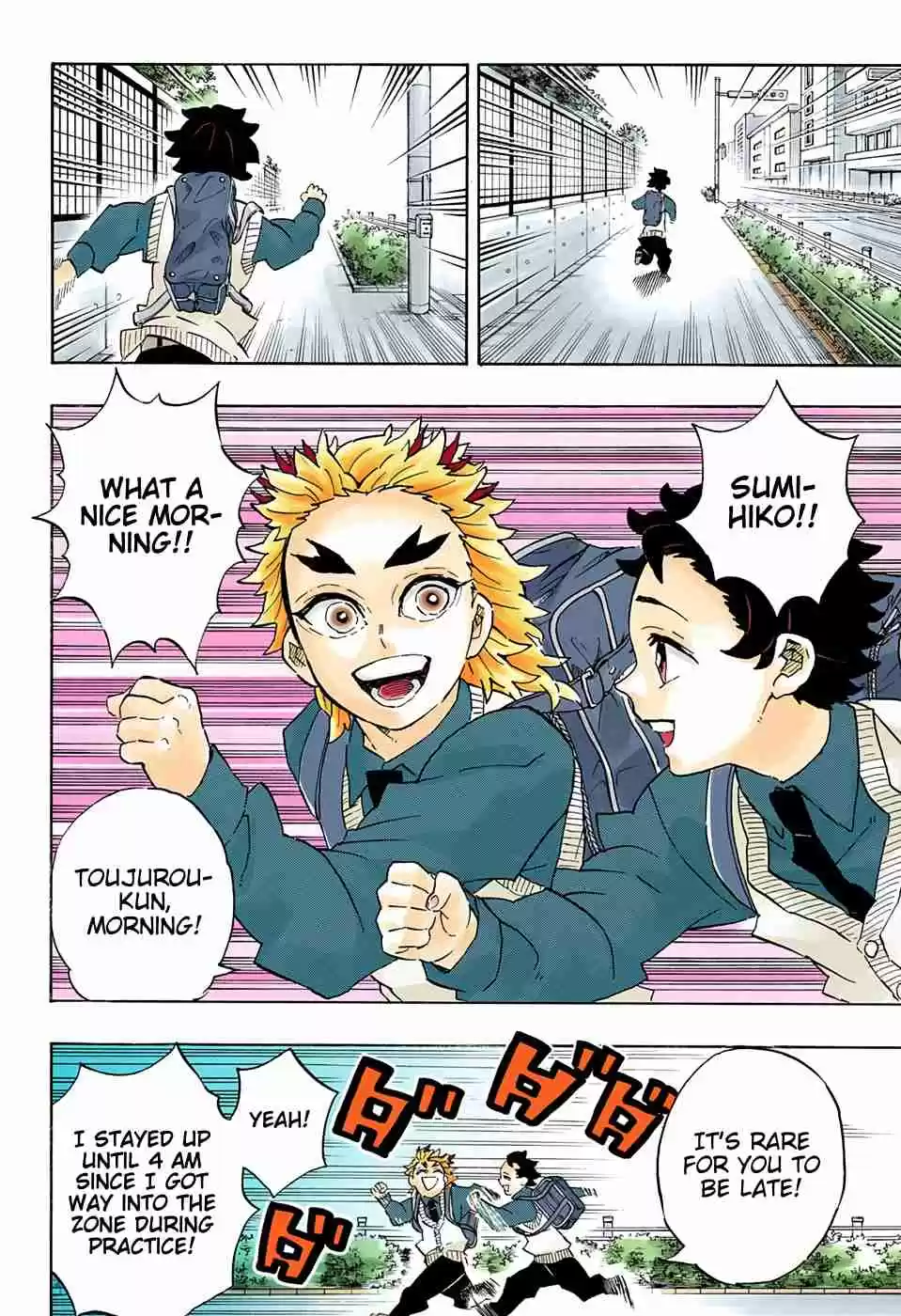 Kimetsu no Yaiba Digital Colored Comics Ch. 205 Lives That Make the Years Shine