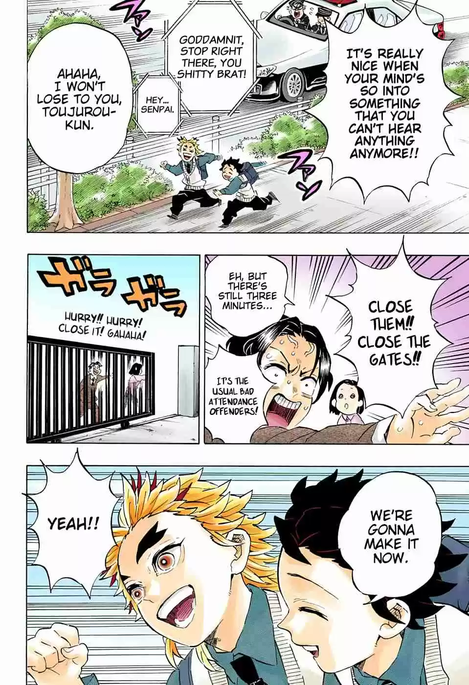 Kimetsu no Yaiba Digital Colored Comics Ch. 205 Lives That Make the Years Shine
