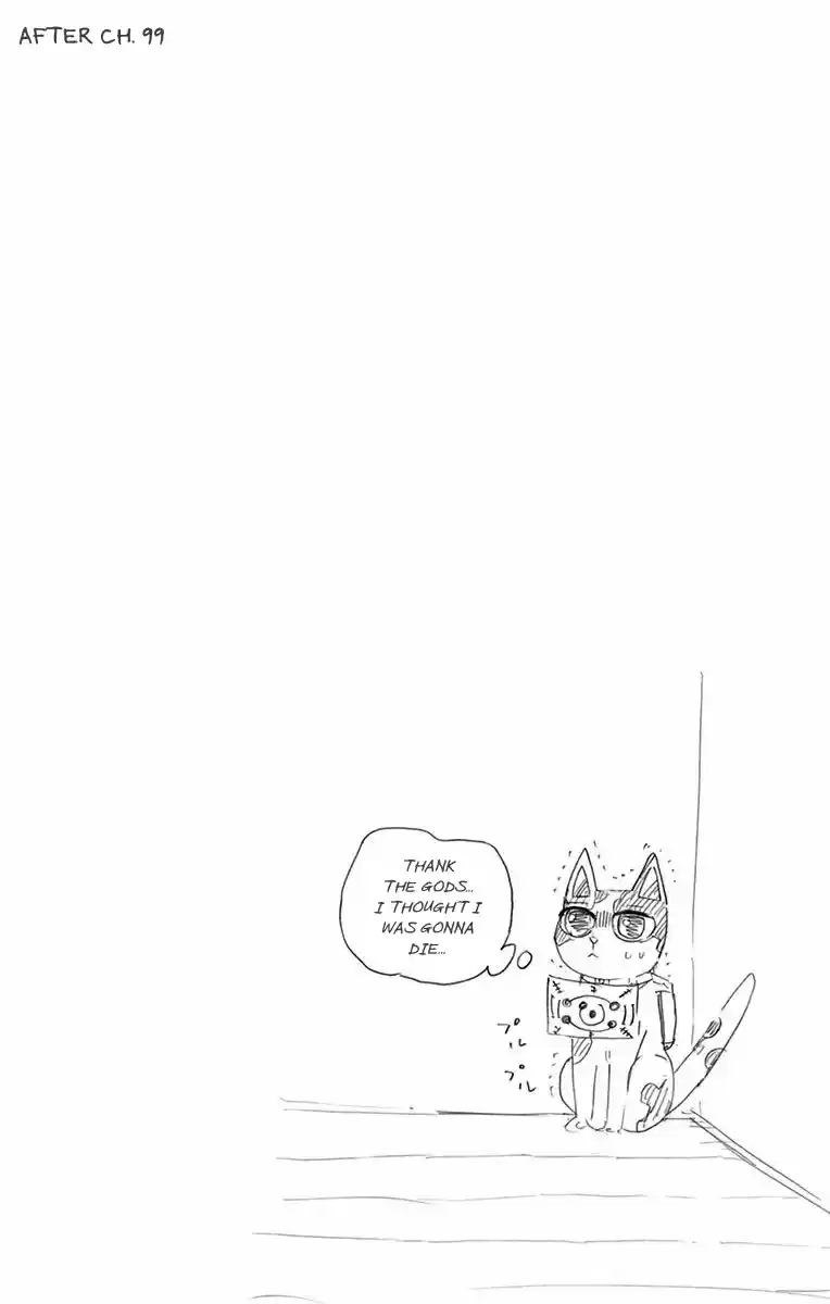 Kimetsu no Yaiba Vol. 12 Ch. 106.5 Extras