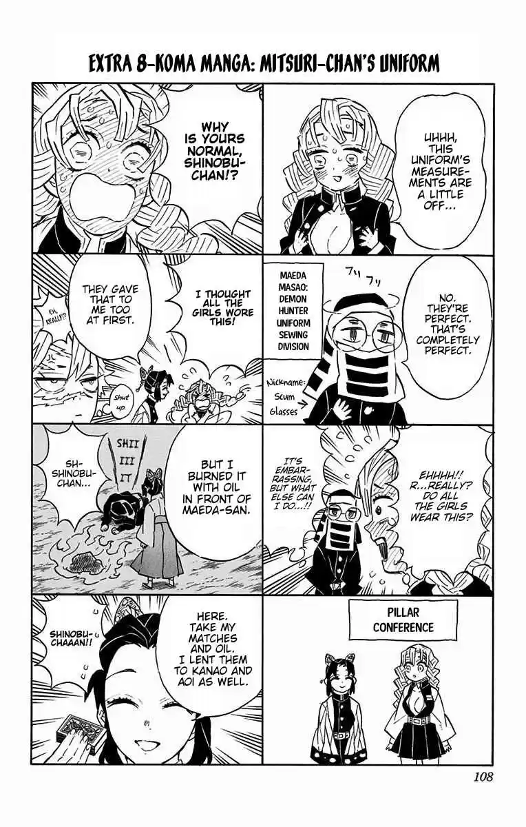 Kimetsu no Yaiba Vol. 12 Ch. 106.5 Extras