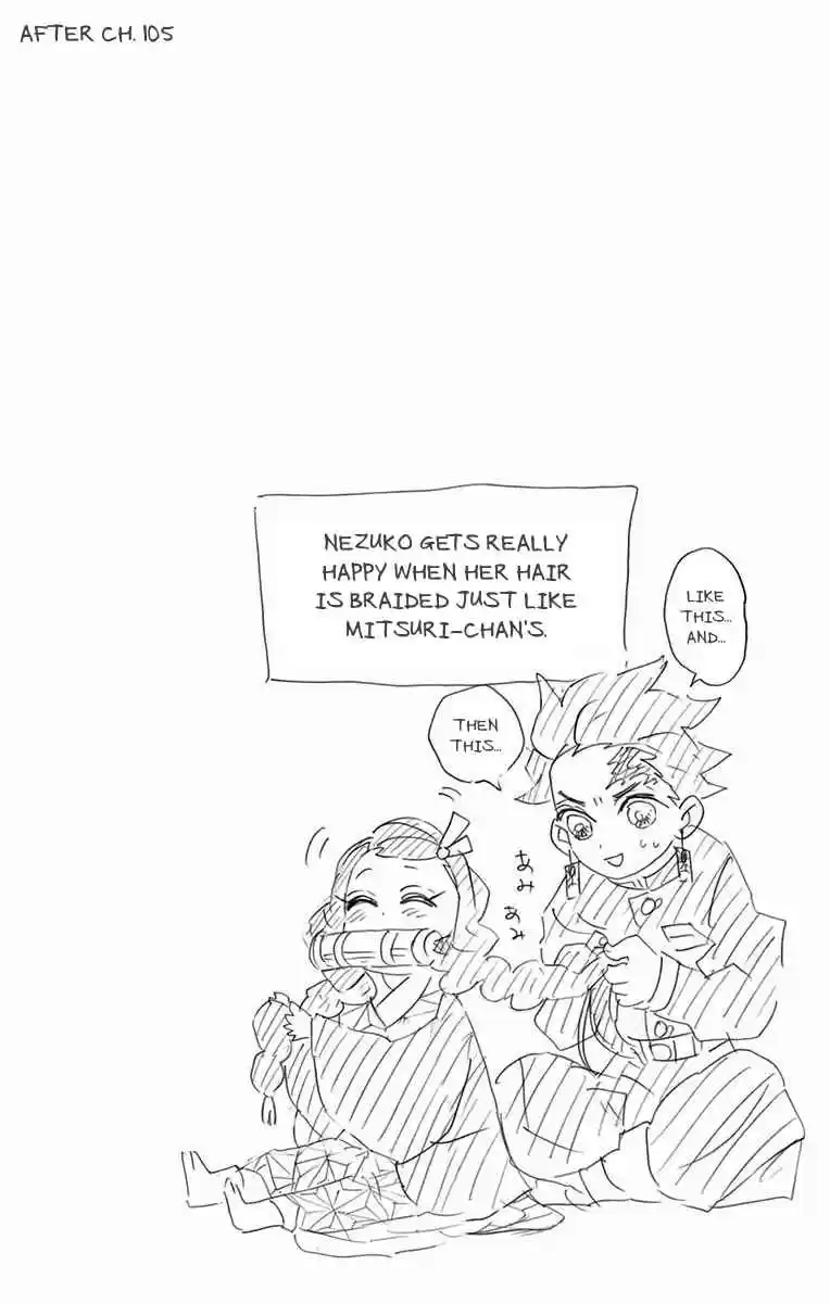 Kimetsu no Yaiba Vol. 12 Ch. 106.5 Extras