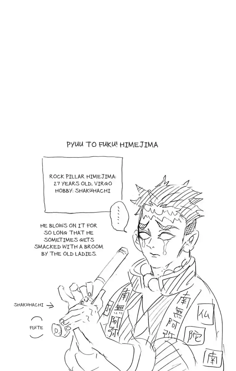 Kimetsu no Yaiba Vol. 13 Ch. 115.5 Extras