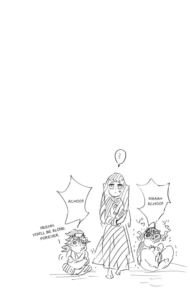 Kimetsu no Yaiba Vol. 13 Ch. 115.5 Extras