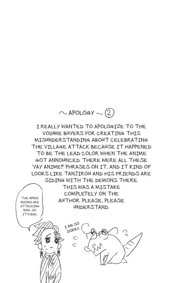 Kimetsu no Yaiba Vol. 13 Ch. 115.5 Extras