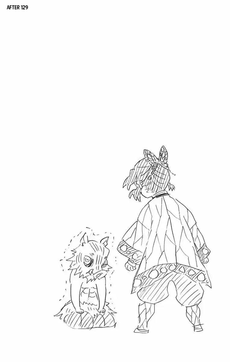 Kimetsu no Yaiba Vol. 15 Ch. 133.5 Extras