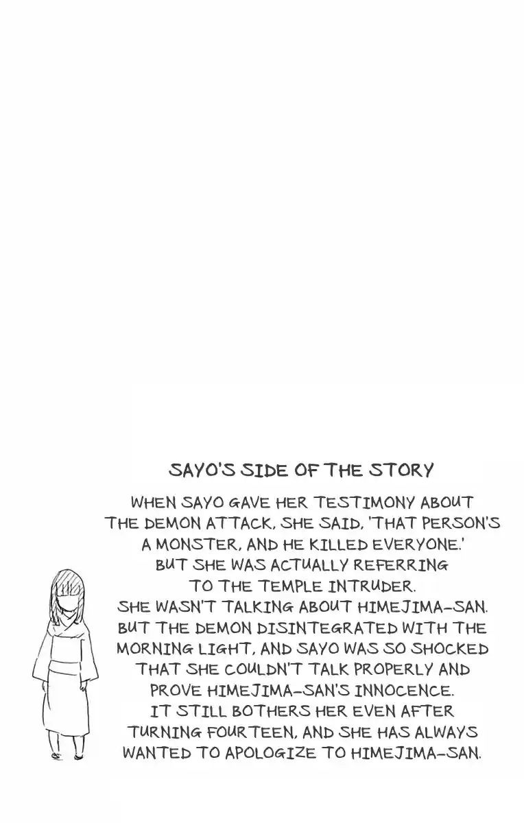 Kimetsu no Yaiba Vol. 16 Ch. 142.5 Extras