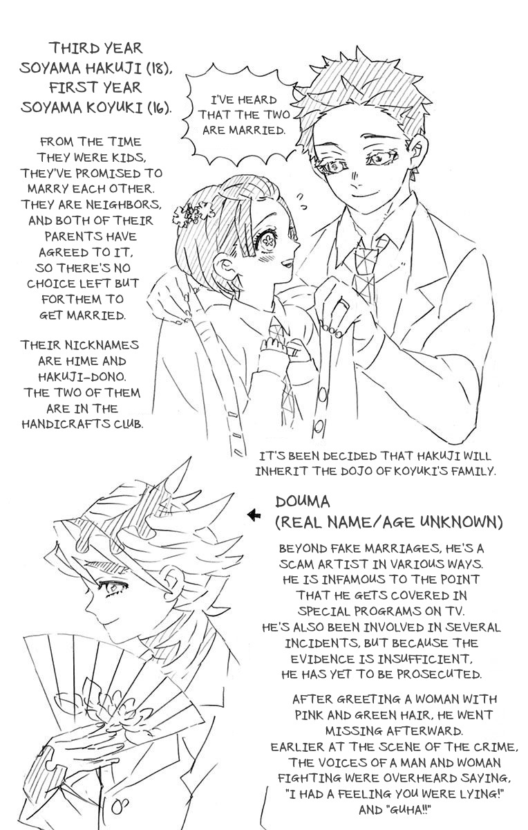 Kimetsu no Yaiba vol.20 ch.178.5