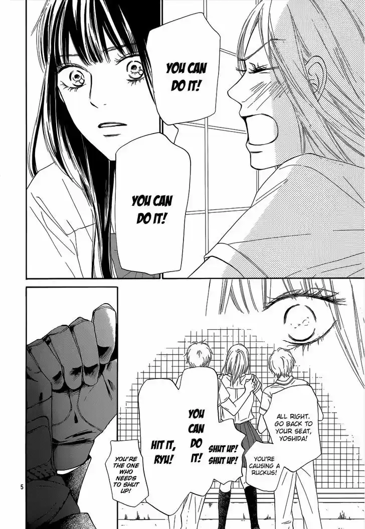 Kimi ni Todoke 101