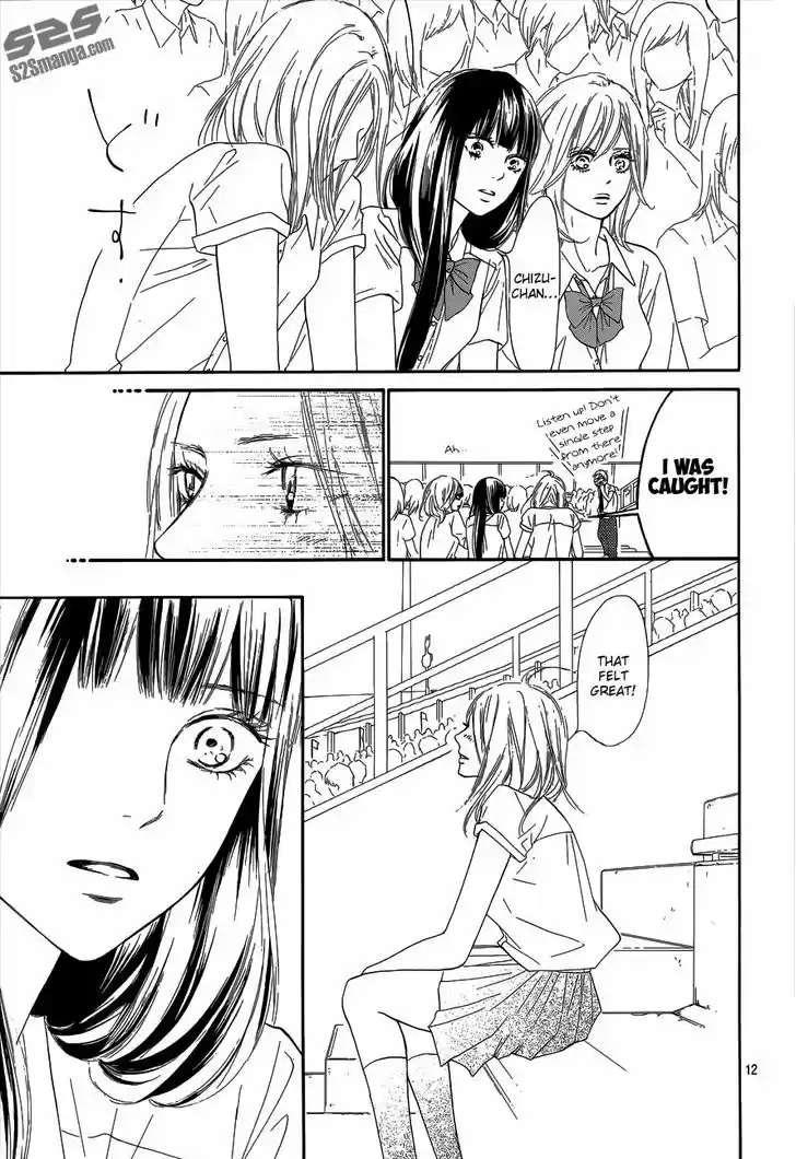 Kimi ni Todoke 101