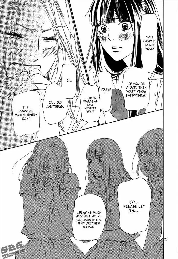 Kimi ni Todoke 101