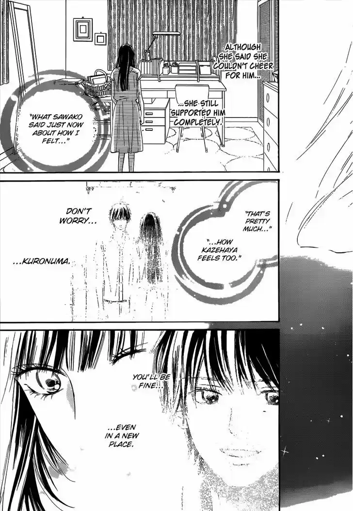 Kimi ni Todoke 101