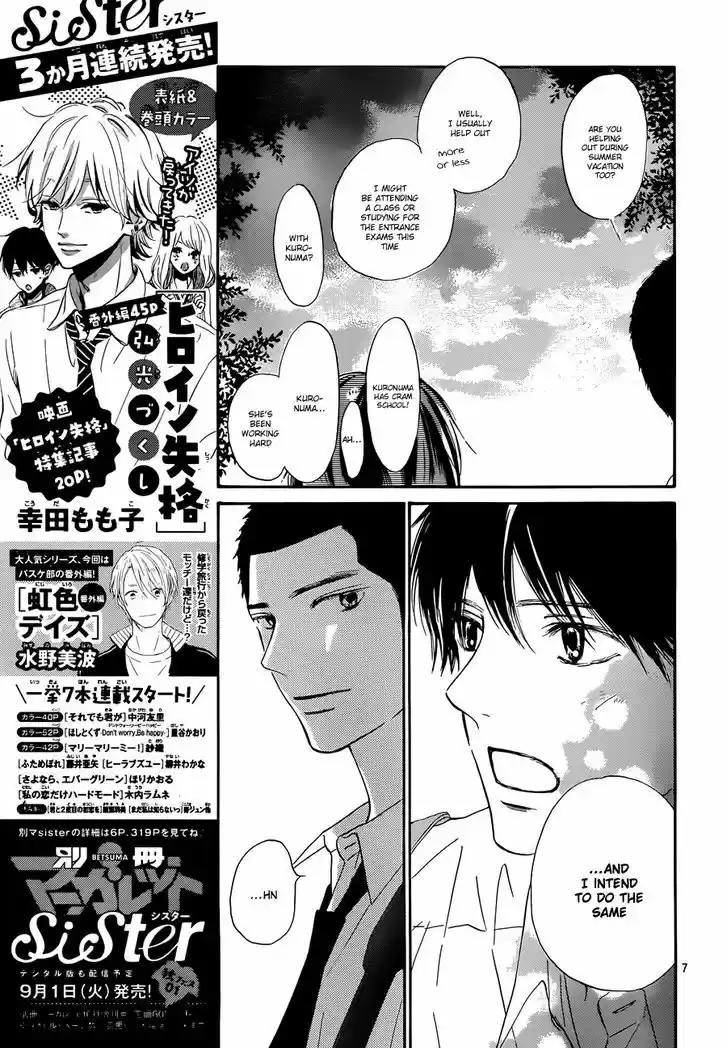 Kimi ni Todoke 102