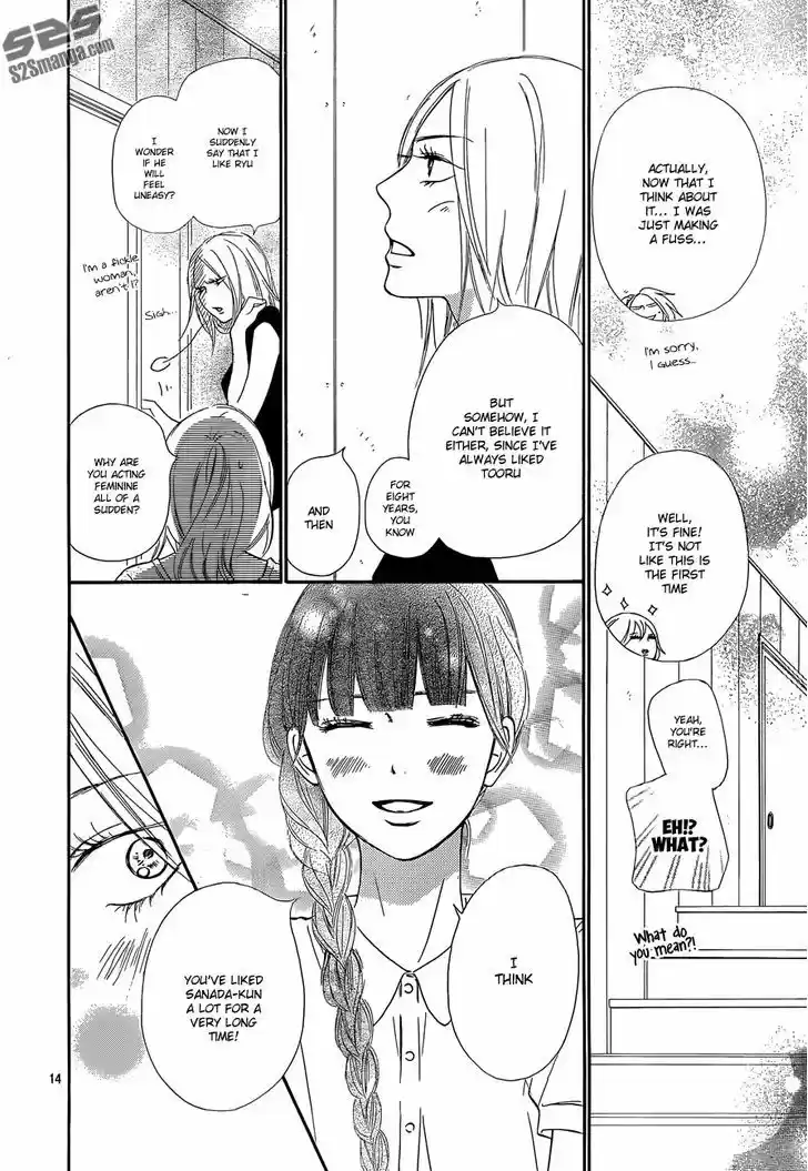 Kimi ni Todoke 102