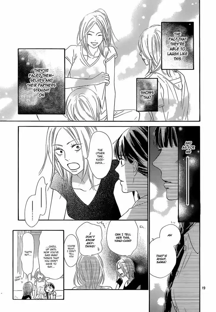 Kimi ni Todoke 102