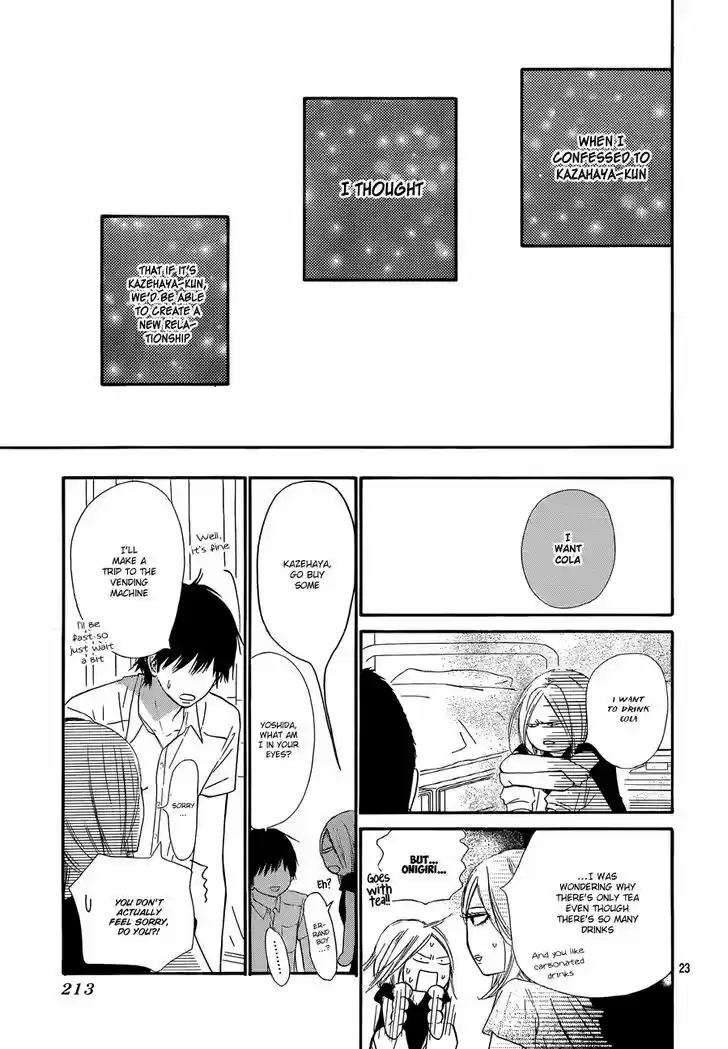 Kimi ni Todoke 102