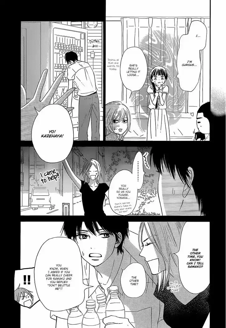 Kimi ni Todoke 102